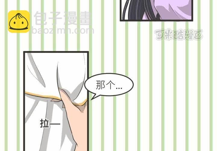 第12話-第13话
