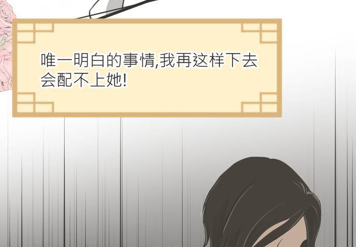 第14話-第15话