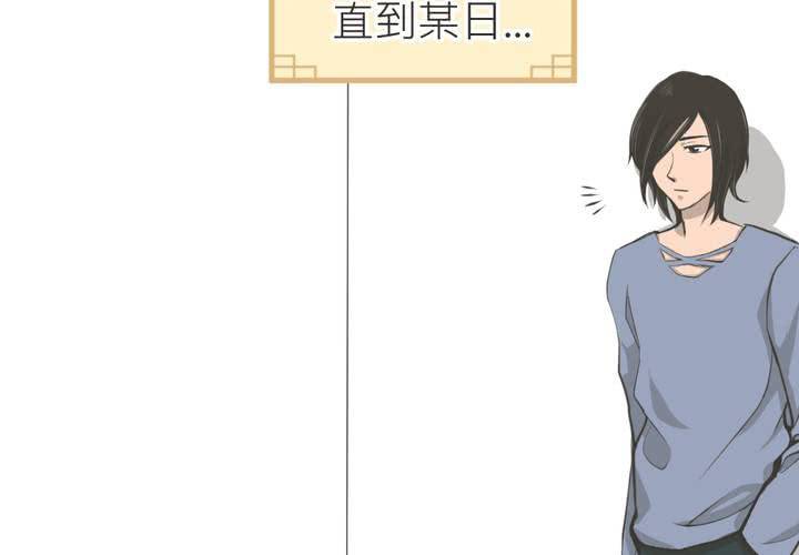 第14話-第15话