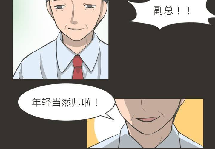 第14話-第15话