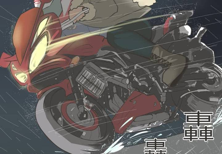 第14話-第15话
