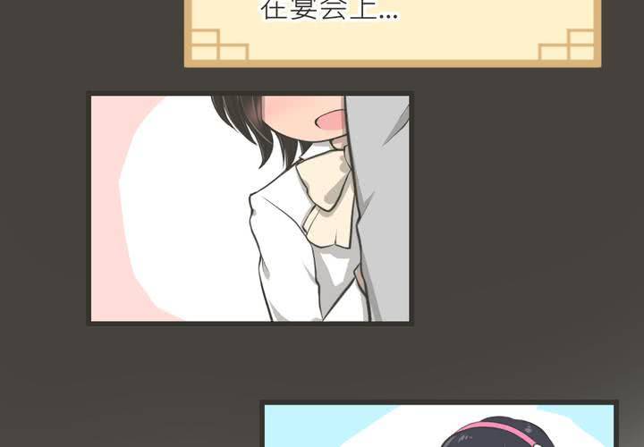 第14話-第15话