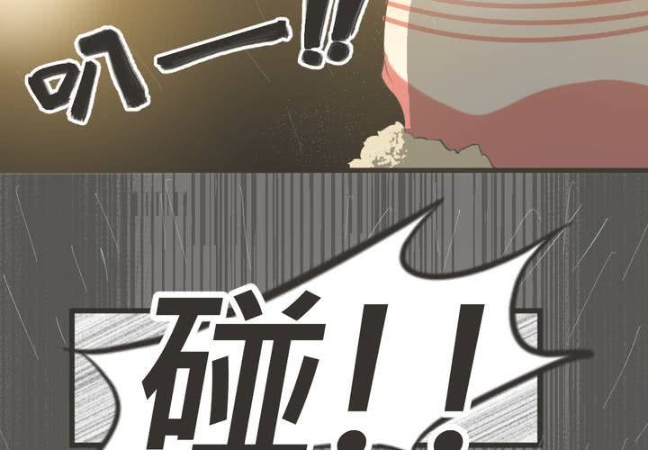 第14話-第15话