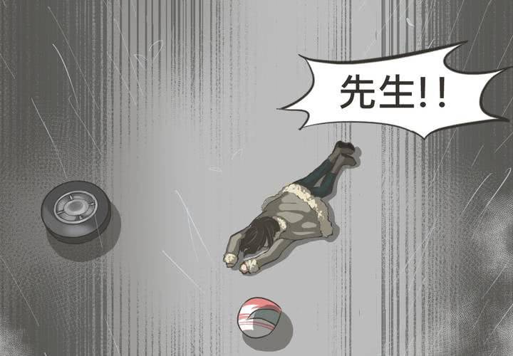 第14話-第15话
