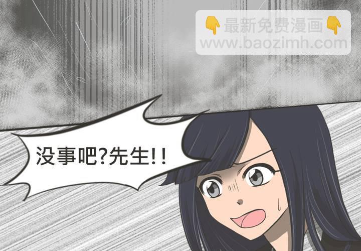 第14話-第15话