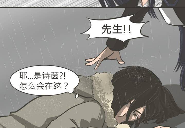 第14話-第15话