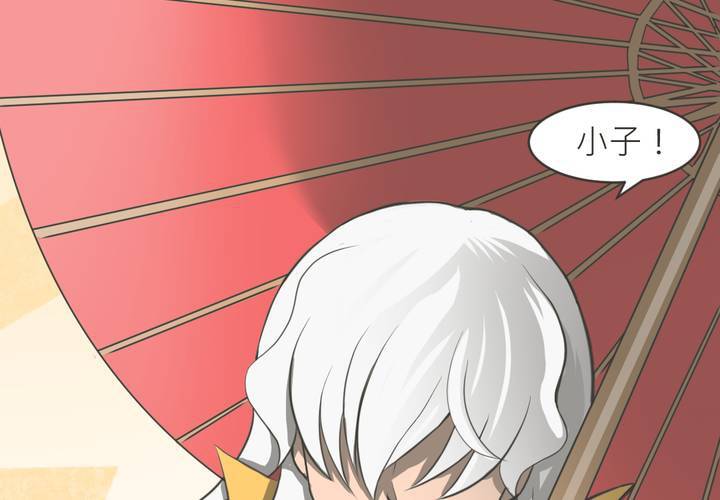 第14話-第15话