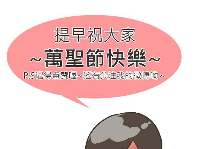 第14話-第15话
