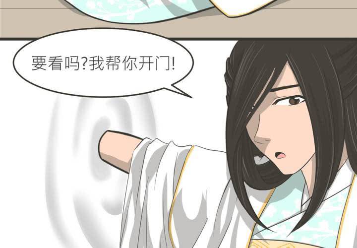 第16話-第17话