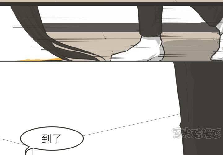 第16話-第17话