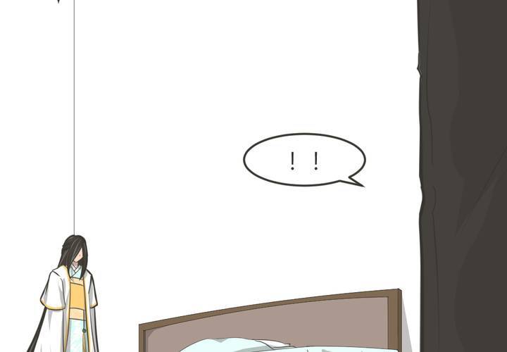 第16話-第17话
