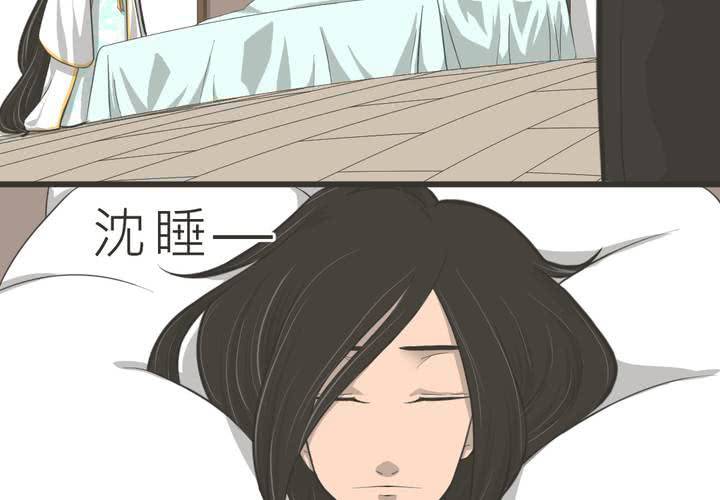 第16話-第17话