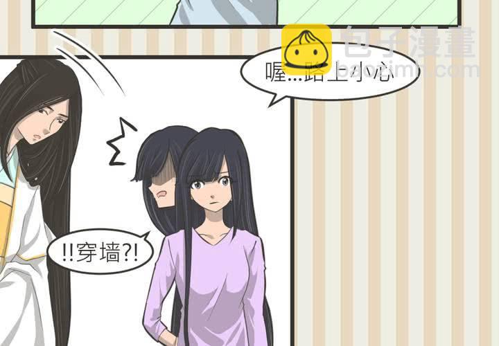 第16話-第17话