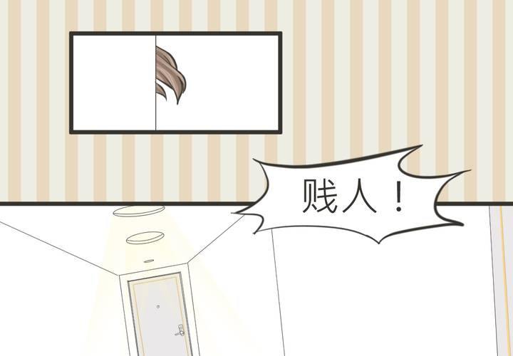 第16話-第17话