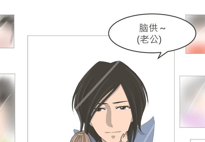 第16話-第17话
