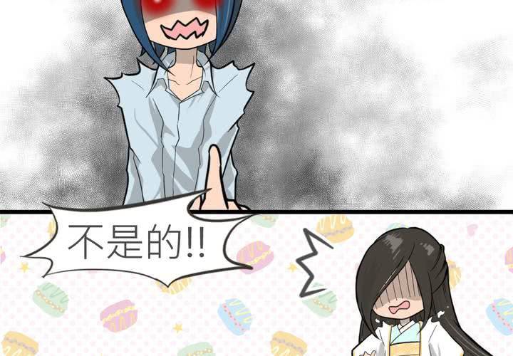 第16話-第17话