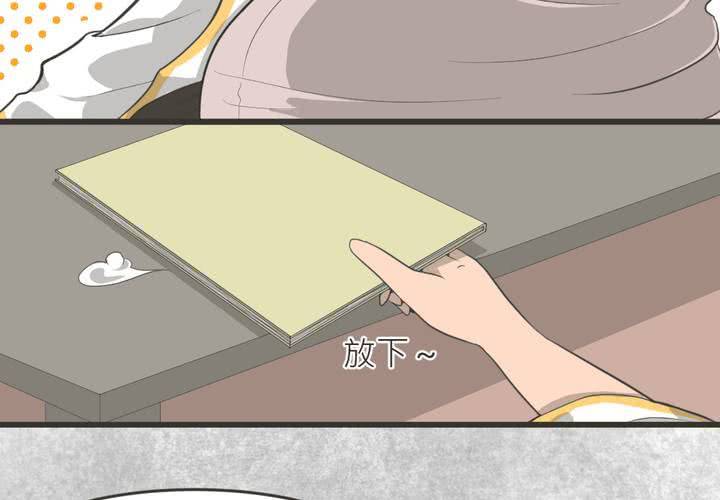 第18話 番外篇-第19话