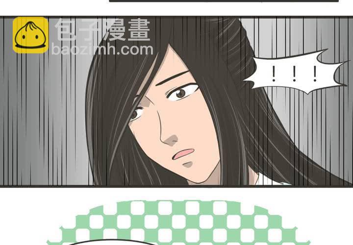 第18話 番外篇-第19话