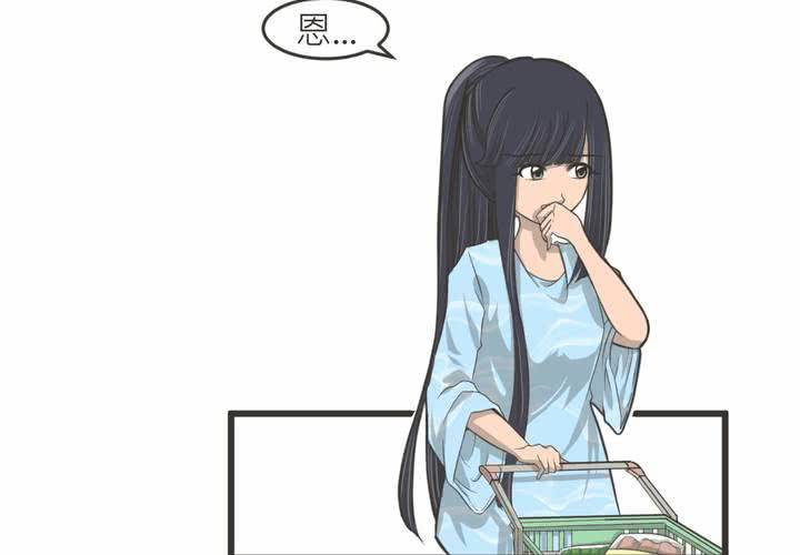 第18話 番外篇-第19话