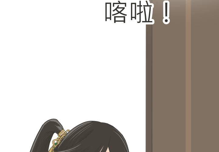 第18話 番外篇-第19话