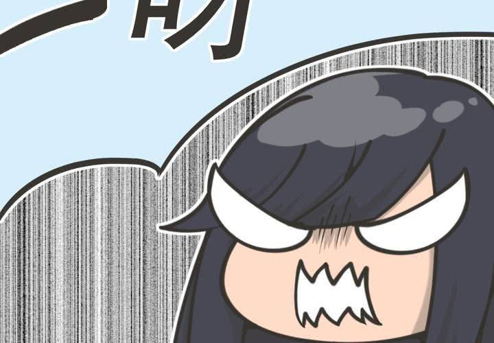 第2話-第3话