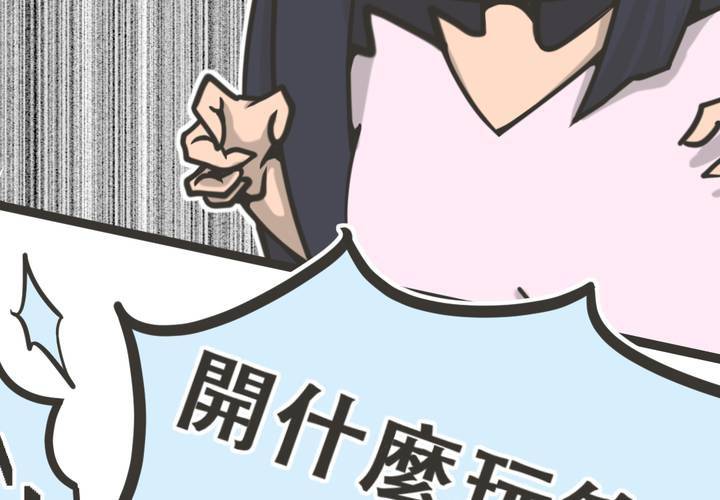 第2話-第3话