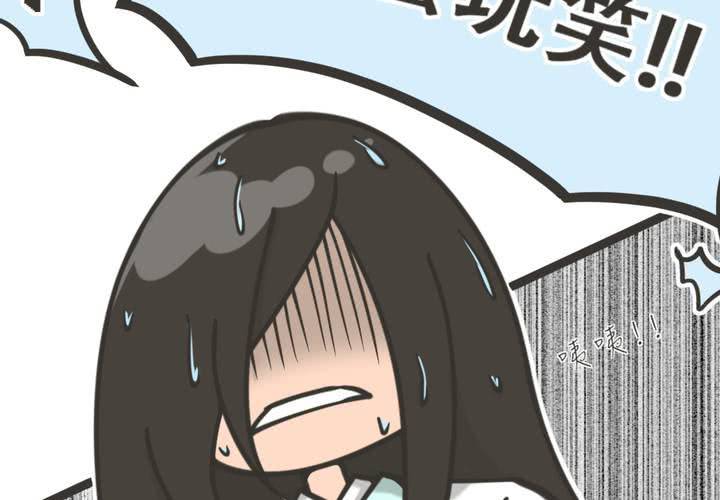 第2話-第3话