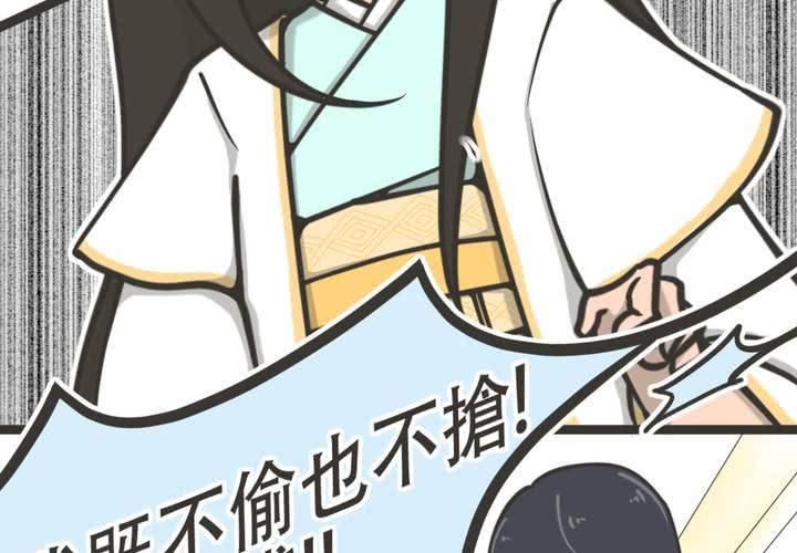 第2話-第3话
