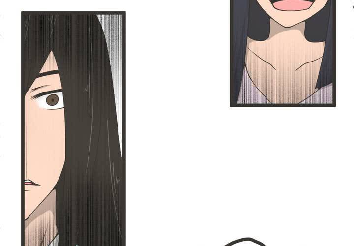第2話-第3话