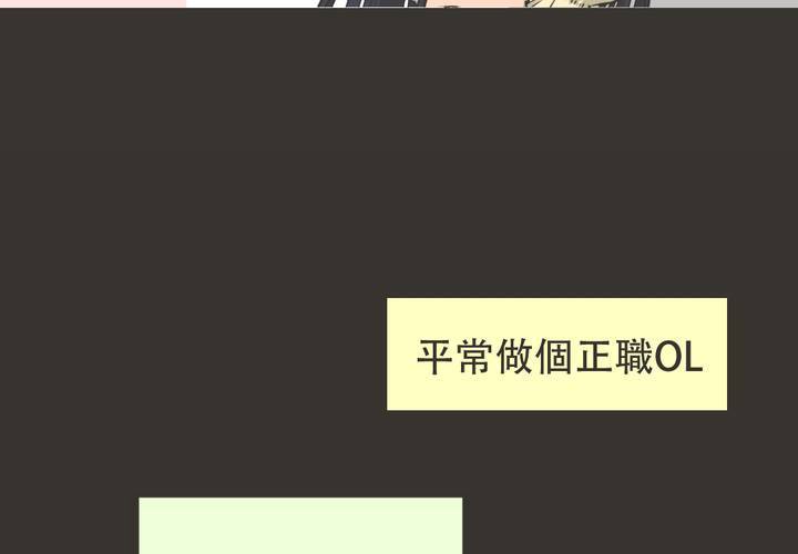 第2話-第3话