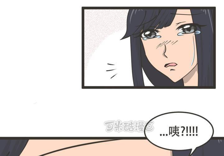第2話-第3话