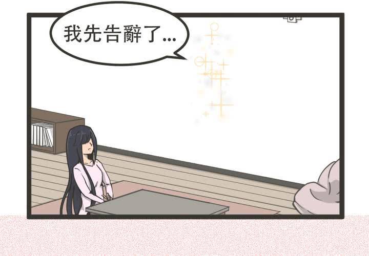 第2話-第3话