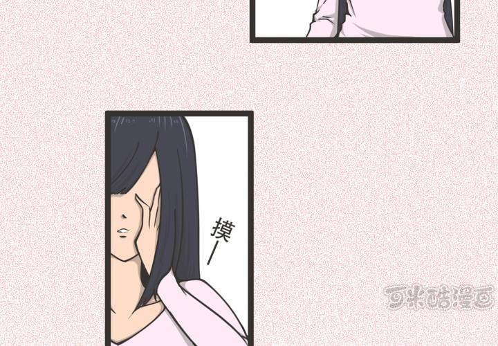 第2話-第3话
