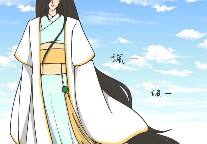 第2話-第3话