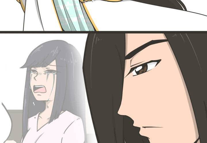 第2話-第3话