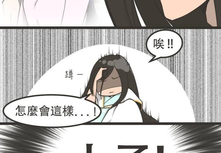 第2話-第3话