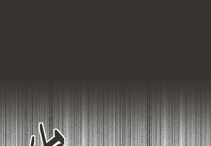 第2話-第3话