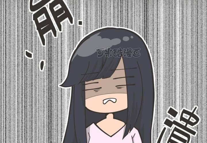 第2話-第3话