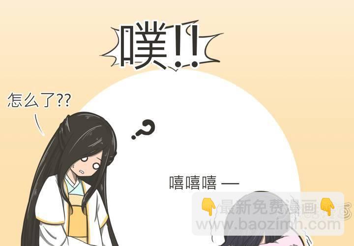 第20話-第21话