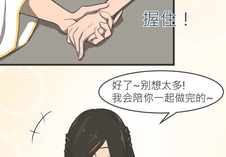 第20話-第21话