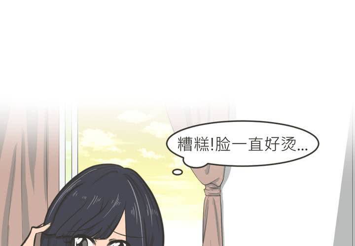第20話-第21话
