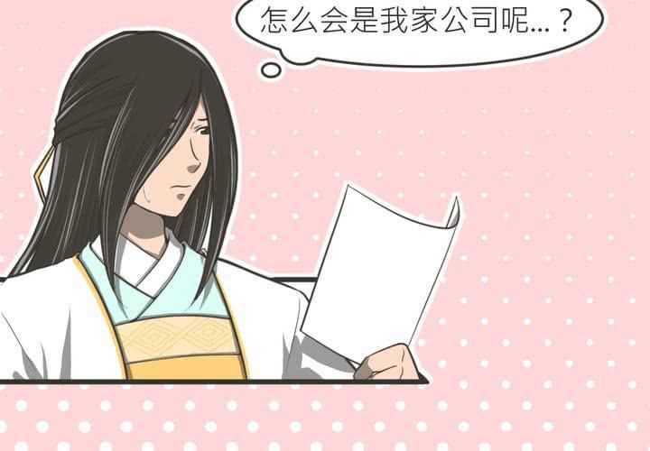 第20話-第21话