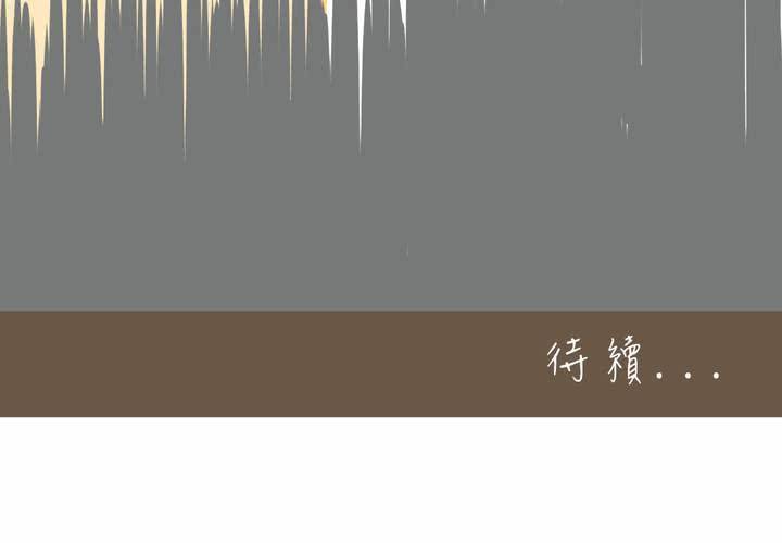 第20話-第21话