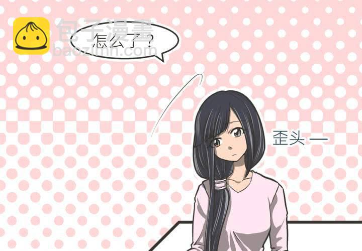 第20話-第21话
