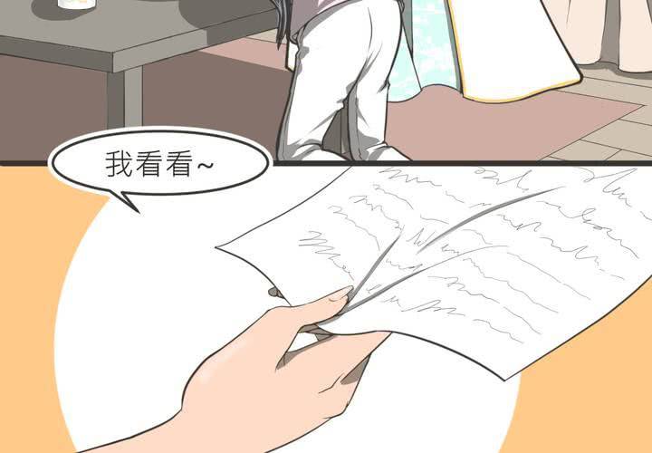 第20話-第21话