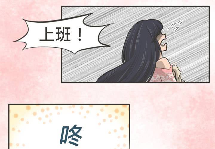 第22話-第23话