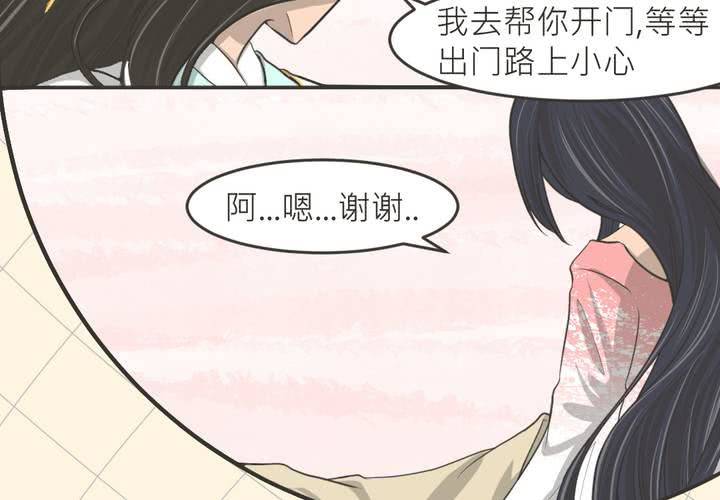 第22話-第23话