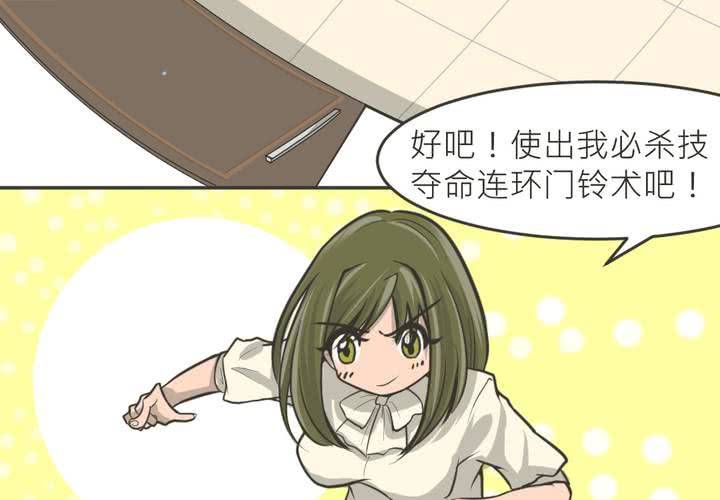 第22話-第23话