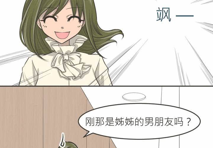 第22話-第23话