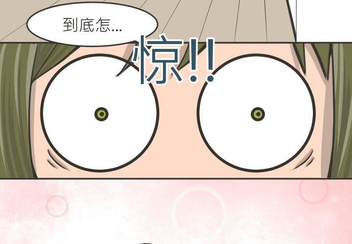 第22話-第23话